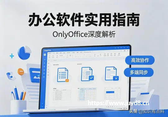 谷歌为Play商店引入跨平台“一次购买，随处游玩”功能